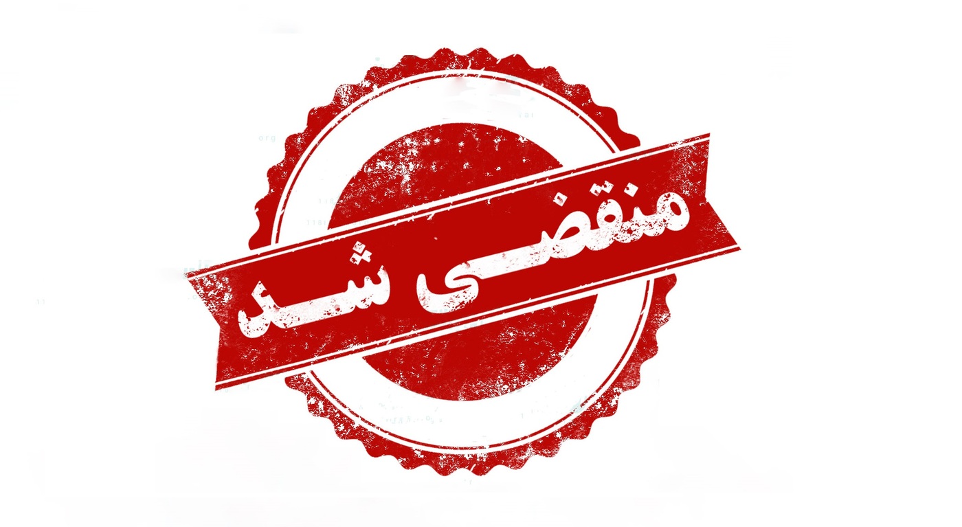 بهترین تولیدی صندلی در مشهد